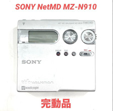 Sony MZ-N910 Walkman Portable Player MD Player Silver Used