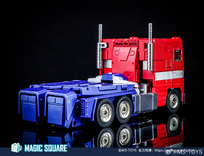 Magic Square MS-02TC Light of Peace OptimusPrime Toy Color
