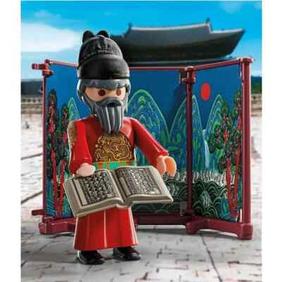 Playmobil 71550 / 50th Anniversary Korean King Sejong / Korea Exclusive Version