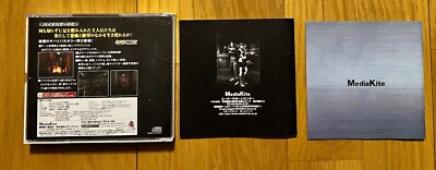 レア　希少　BIOHAZARD 2 1999 CALENDAR Biohazard 2 II Capcom Resident Evil PC Game Windows 95 Rare Japan