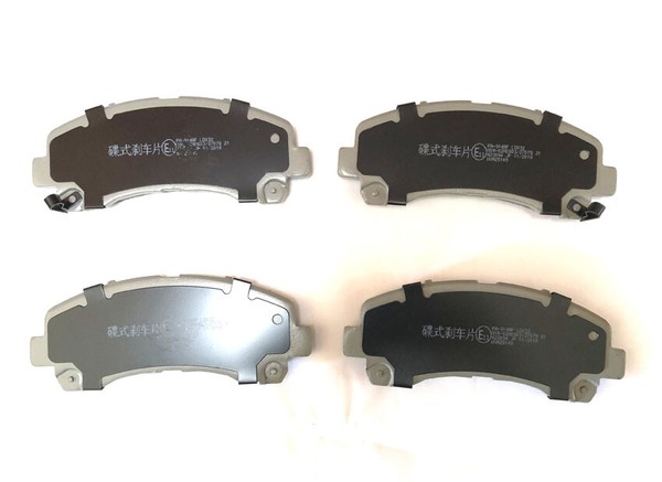 Bremssattel Satz Mit Shims FüR Isuzu D-Max TFS86TT 2.5 Twin Turbo Diesel 12+-image