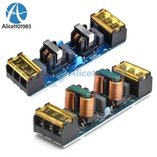 6A/25A Power Filter EMI High Frequency Two-stage Power low-pass Filter Board
