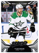 22/23 2022 UD UPPER DECK MVP HOCKEY BASE SILVER SCRIPT CARDS 1-100 U-Pick List