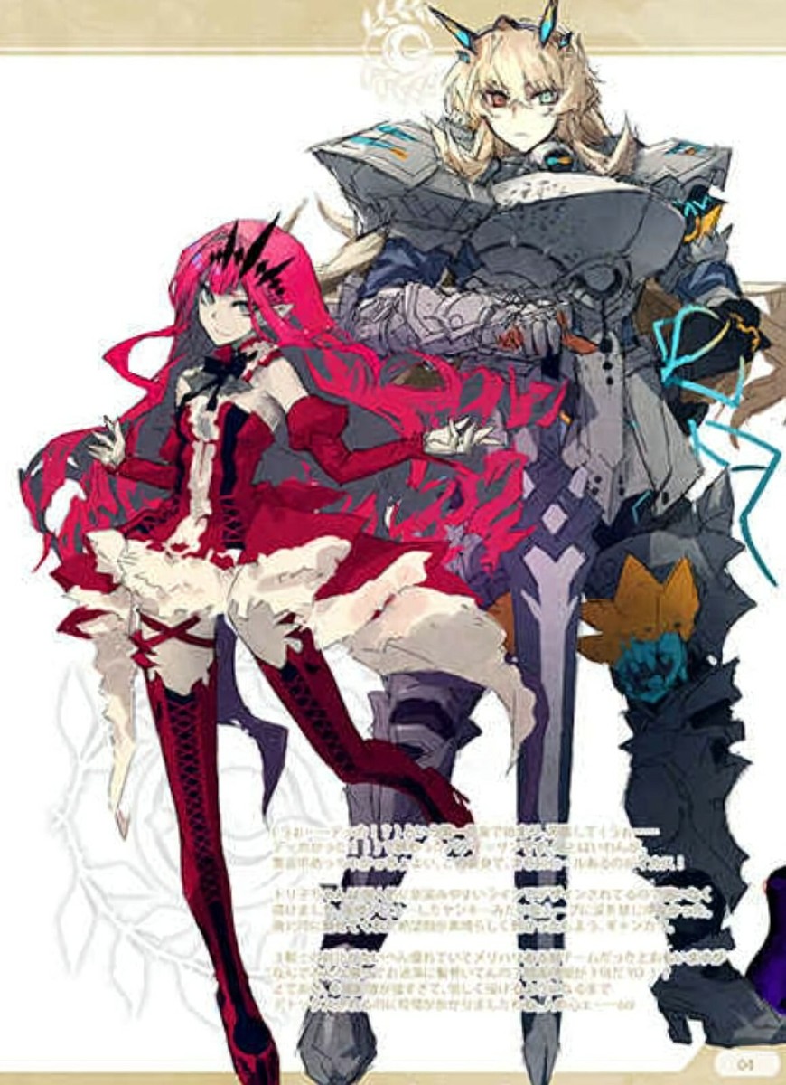 C99 Ototsugu Konoe CLOSET CHILD Fate FGO Designer's Fan Art