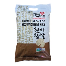 Rhee Chun Brown Sweet Rice,Gluten Free,Non- GMO Verified,California Grown15 LBS
