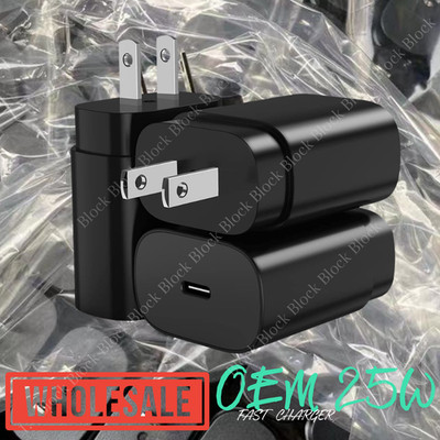 USB C Fast Charger Block 25W Type C Charging Cube Brick For Samsung iPhone Lot