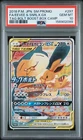 2018 POKEMON JAPANESE SM PROMO #297 FULL ART/EEVEE & SNORLAX GX PSA 10