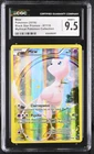 MEW XY Black Star Promo Mythical Collection #XY110 CGC 9.5 Pokemon