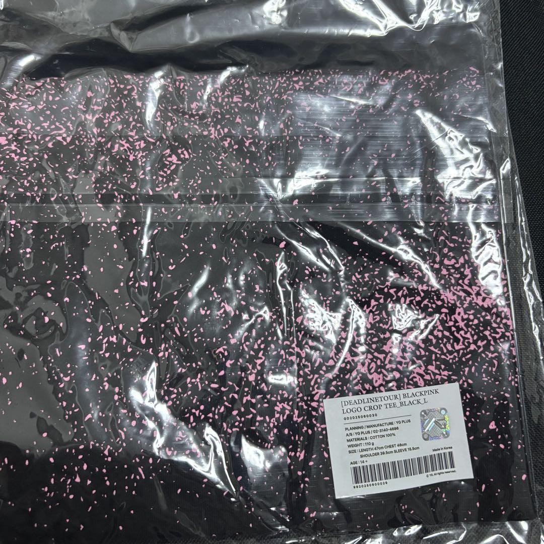 BLACKPINK DEADLINE TOUR CROP TEE ブラック L BLACKPINK Cropped Jersey Chicago Black – BLACKPINK OFFICIAL