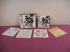 Nintendo DS POKEMON White Version Case Only ---NO GAME--- Manual