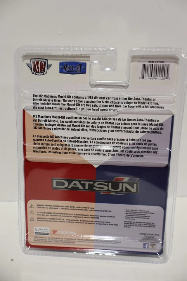 M2 Machines MODEL KIT 1970 Datsun 510 R46 22-09 DATSUN SAVES Chase - Image 2 of 3