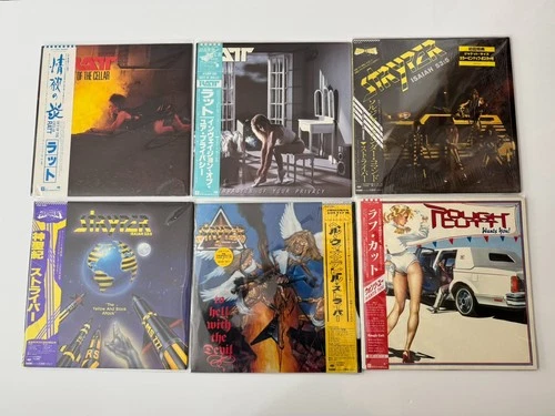 Ratt, Stryper, Rough Cutt, Van Halen, Krokus ....【12 x Japanese LP Lot w/Obi】