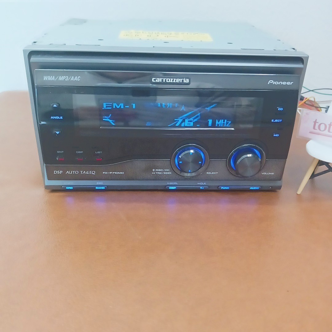 Pioneer Carrozzeria FH-P710MD 2DIN Car Audio DSP Animated Display