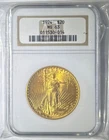 $20 Gold Saint Gaudens Double Eagle 1924 NGC MS63