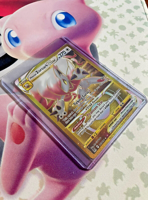 Hisuian Zoroark VSTAR 213/196 GOLD SECRET RARE Pokemon TCG Lost