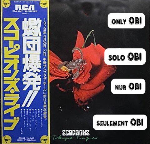 SCORPIONS Tokyo Tapes Japan ( RCA-9147~48 ) ***Only OBI
