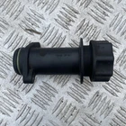Oil fill pipe