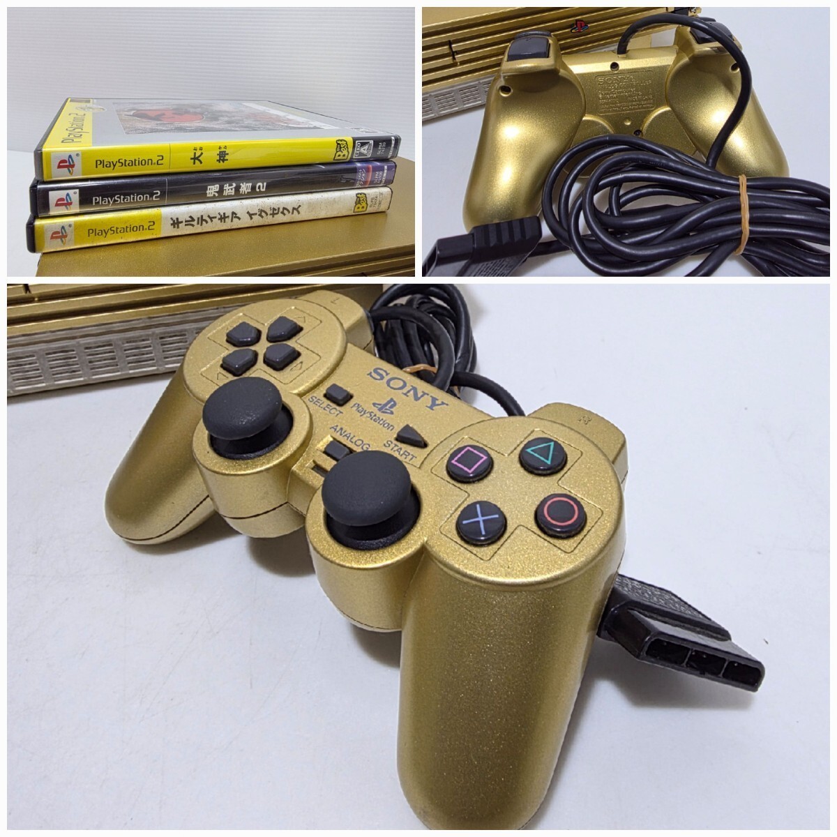 Sony PlayStation2 PS2 Hyakushiki Gold Limited Edition Console SCPH