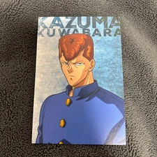 Yu YuYu Hakusho DAISO Kazuma Kuwabara Postcard Gum