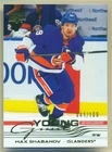 2025-26 Upper Deck Young Guns UD Exclusives #456 MAX SHABANOV RC /100 Islanders