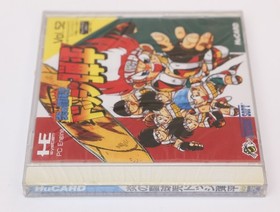 Hono no Tokyuji: Dodge Danpei - NEC PC Engine PCE HuCard PCE JP - New & Sealed