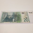 New Listing2013 Serbia 20 Dinara Banknote Note Bill Currency Condition Fine