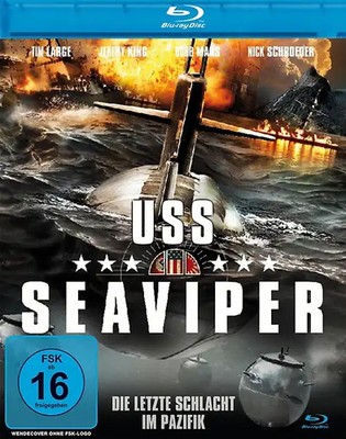 USS Seaviper