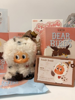 Pop Mart Dear Birds Series-Twinkle Twinkle Waiting in Snow