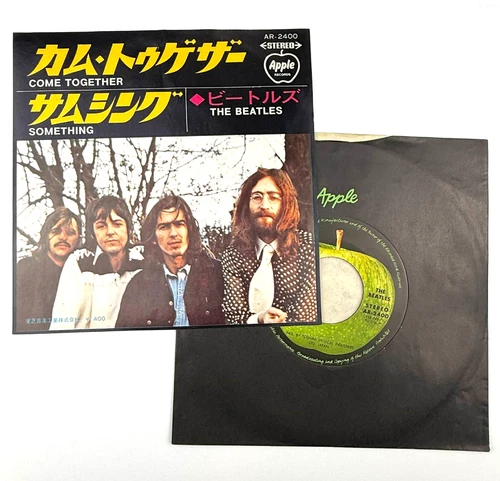 The Beatles Come Together Something 7" Single Japan Import 60s Rock Pop record