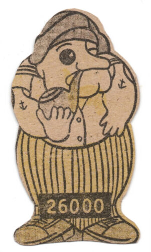 1940 Japanese Die-Cut MENKO Card ~ POPEYE POPAI ~ Showa Cartoon HOFer ~ Rare - Picture 3 of 3