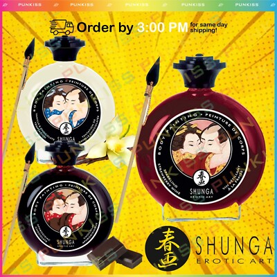 Shunga Edible Body Paint Chocolate Flavor Sensual Couples Foreplay Massage Oil