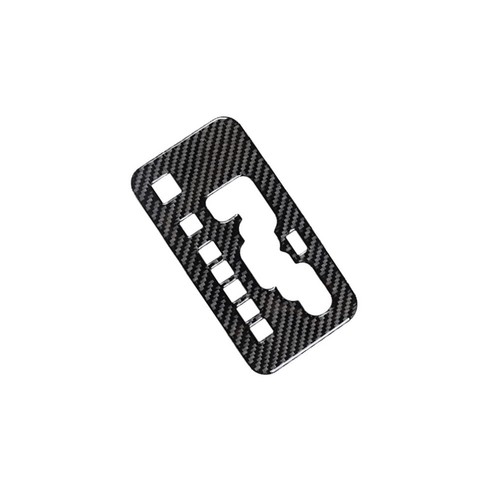 For Jeep Liberty 2008-12 Carbon Fiber Center Console Gear Shift Panel Cover Trim - Picture 6 of 10