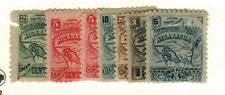 Nicaragua #82-3, 92-4, 96, 98 MH