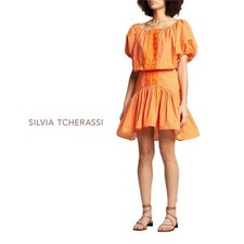 SILVIA TCHERASSI Nervi Orange Yellow Stripe Print Off The Shoulder Mini Dress XS