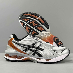 Asics Gel Kayano 14 Cream Black | eBay