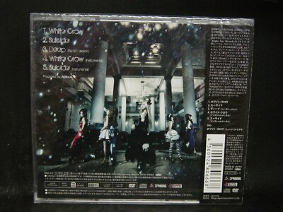 WhiteCrow CD 【公式通販】