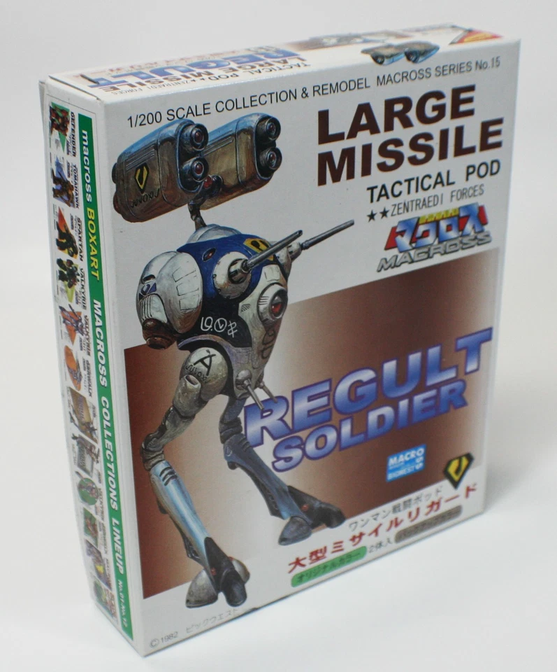 Nichimo Macross Large Missle Regult Soldier 1/200 CIB Model (S011-24) - Image 2 of 4