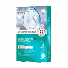 [MIRAE] EX 8 PRO Super Hydrating Ampoule Moisture Lock Facial Mask 3pcs/1box
