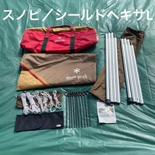 Snow Peak Tp-762 Hd Tarp Shield Hexa L Outdoor Camp Japan used
