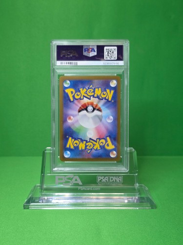 2023 POKEMON SV4a JAPANESE MEW EX SSR PSA 10 - Picture 2 of 2
