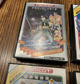 Hydlide Dragon Warrior MINELVATON SAGA Nintendo Famicom FC Lot