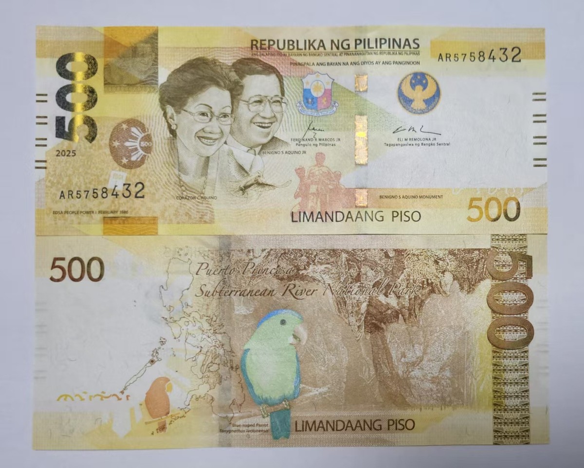 Philippines 500 Piso 2025 P 234A UNC NEW Banknote | eBay