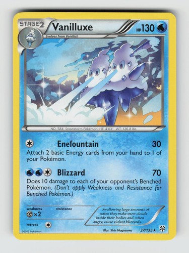 Plasma Storm 37/135 Vanilluxe R LP
