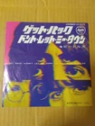 Japanese press 7inch!!!   THE BEATLES   GET BACK / DON'T LET ME DOWN