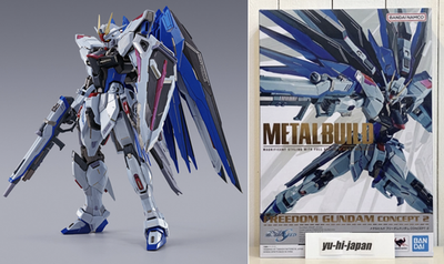 Bandai METAL BUILD Freedom Gundam CONCEPT 2 Figure Mobile Suit
