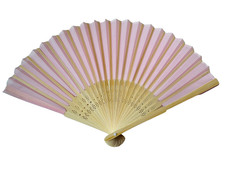 Wooden Fan - Foldable Hand Fan Beautiful Pink Organza Fabric and Bamboo FREE S H