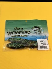 Gary Yamamoto Yamafrog 3 3/4”  Perch