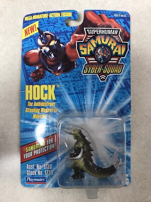 Superhuman Samurai Syber-Squad HOCK Monster Mega Miniature 1994 New Old Stock