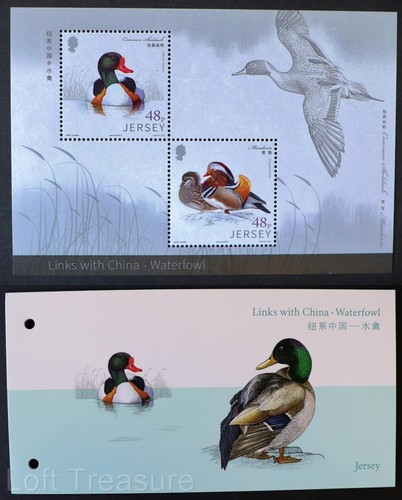 Jersey Stamps: "Links with China - Waterfowl" Presentation Pack MNH 2v M/S 2016
