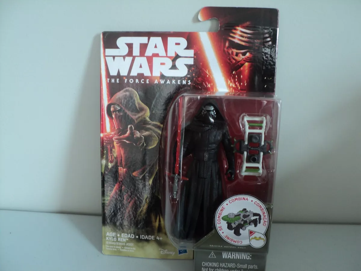 Kylo ren 3.75 2025
